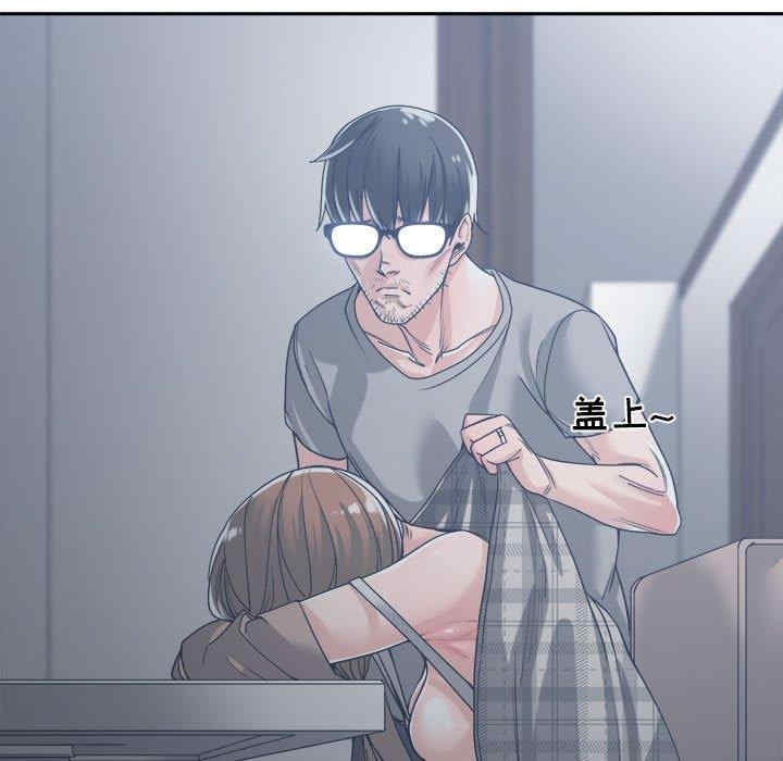 韩国漫画谁才是真爱/你才是真爱韩漫_谁才是真爱/你才是真爱-第15话在线免费阅读-韩国漫画-第119张图片