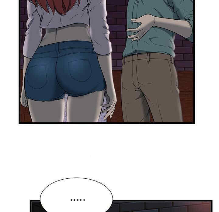 韩国漫画密室逃生韩漫_密室逃生-第2话在线免费阅读-韩国漫画-第45张图片