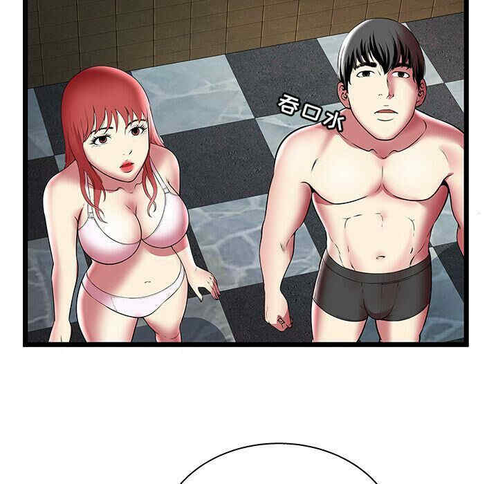 韩国漫画密室逃生韩漫_密室逃生-第12话在线免费阅读-韩国漫画-第50张图片