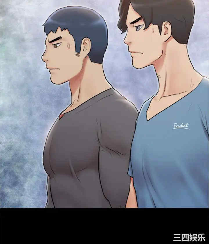 韩国漫画协议换爱/合意之下韩漫_协议换爱/合意之下-第111话在线免费阅读-韩国漫画-第13张图片