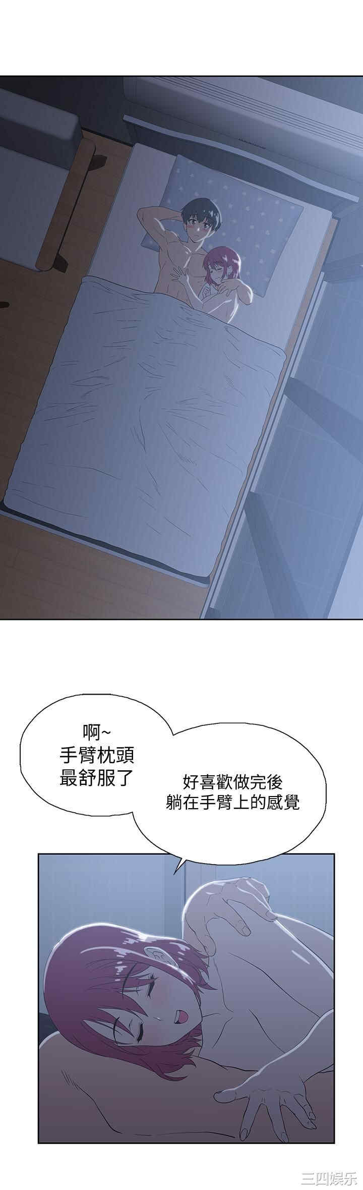 韩国漫画韩漫_梦幻速食店-第5话在线免费阅读-韩国漫画-第7张图片