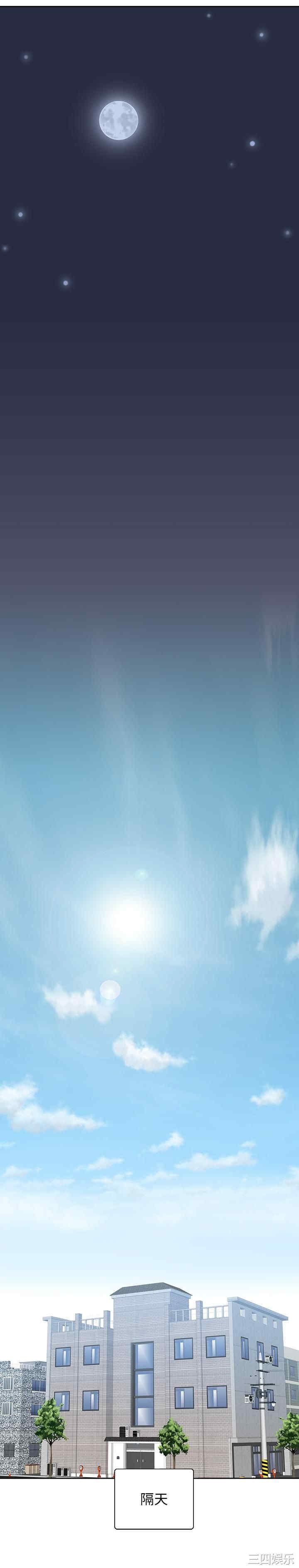 韩国漫画韩漫_梦幻速食店-第5话在线免费阅读-韩国漫画-第11张图片