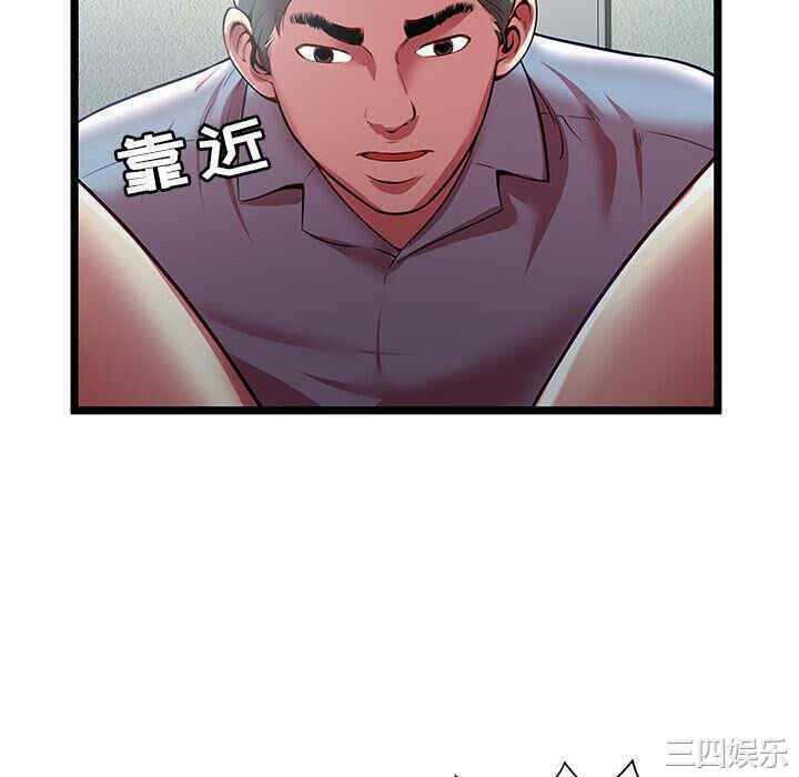 韩国漫画密室逃生韩漫_密室逃生-第21话在线免费阅读-韩国漫画-第10张图片