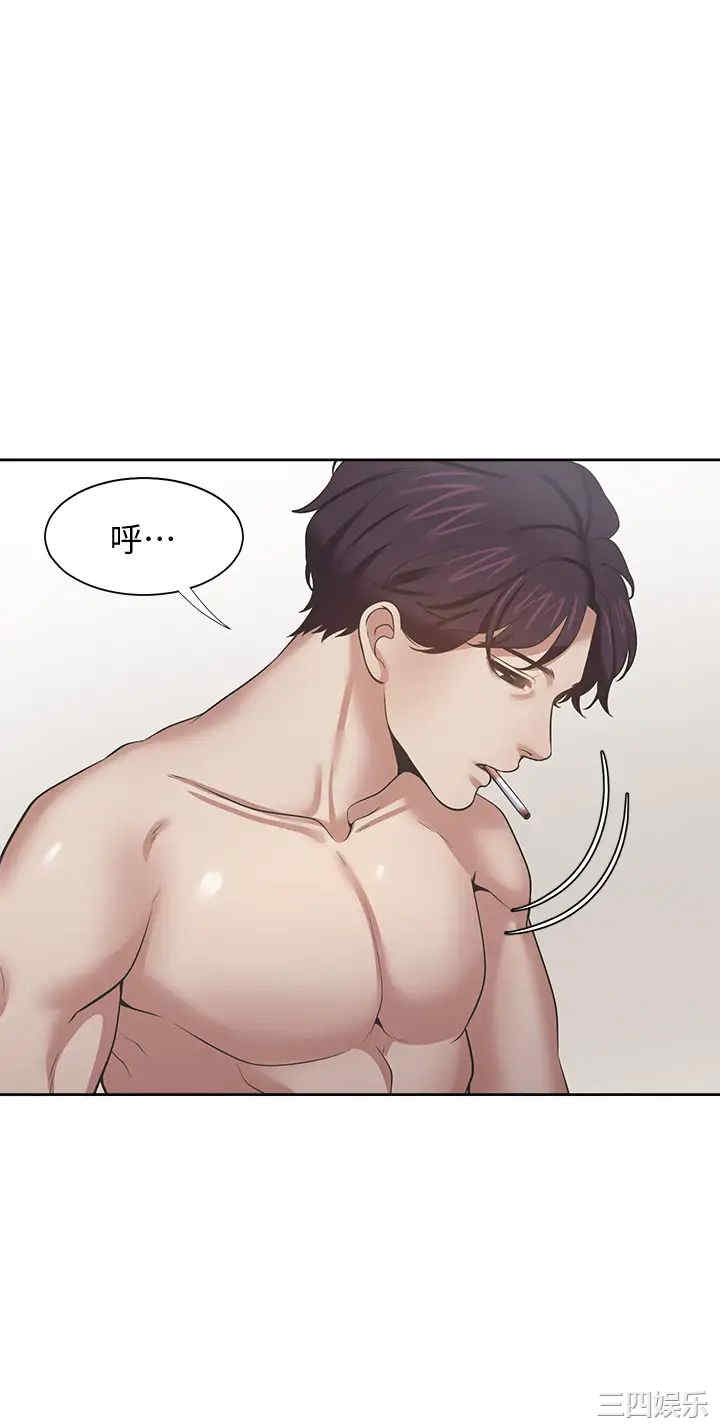 韩国漫画渴望：爱火难耐韩漫_渴望：爱火难耐-第67话在线免费阅读-韩国漫画-第28张图片