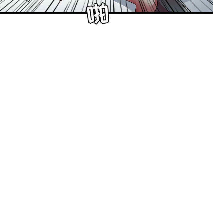 韩国漫画密室逃生韩漫_密室逃生-第21话在线免费阅读-韩国漫画-第12张图片