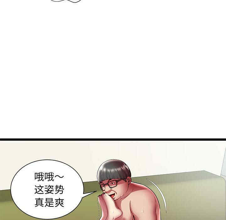 韩国漫画密室逃生韩漫_密室逃生-第21话在线免费阅读-韩国漫画-第19张图片