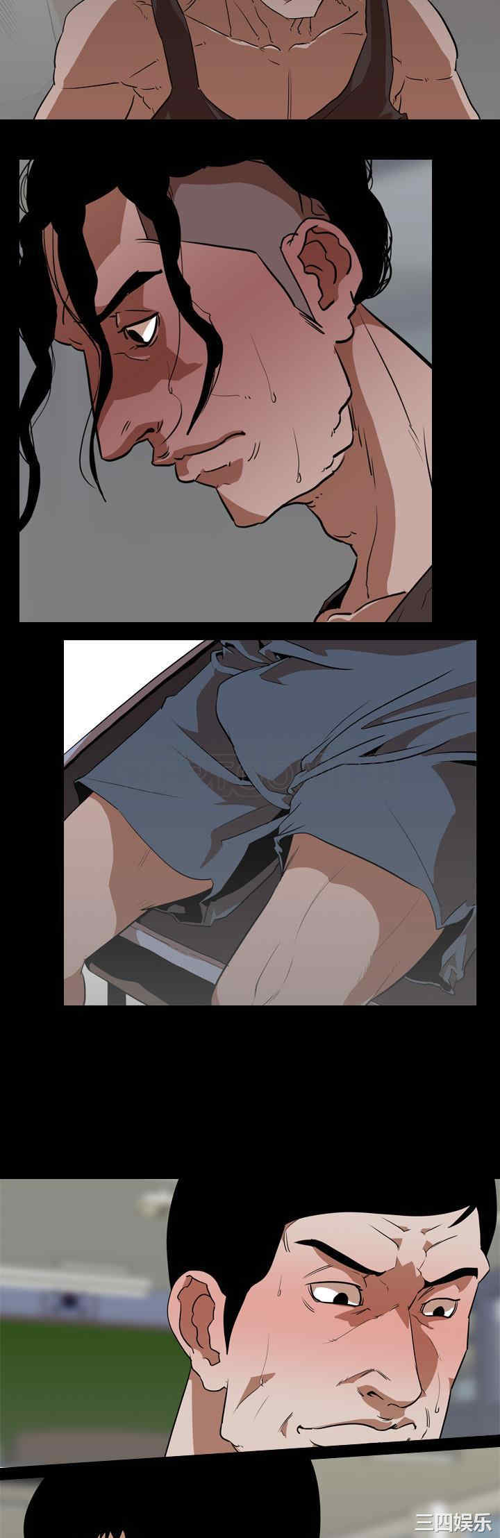 韩国漫画生存游戏韩漫_生存游戏-第56话在线免费阅读-韩国漫画-第5张图片