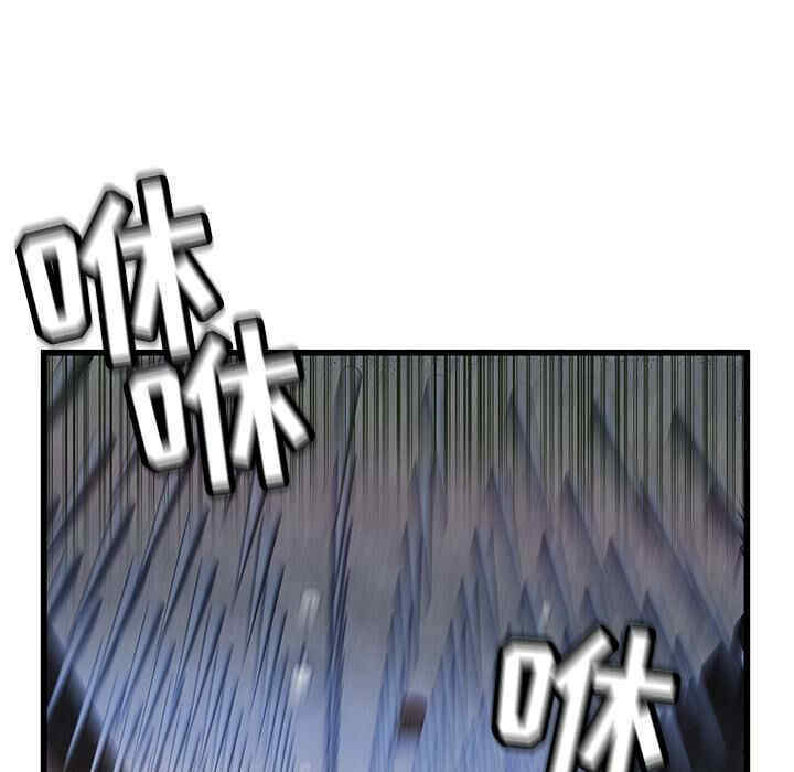 韩国漫画密室逃生韩漫_密室逃生-第2话在线免费阅读-韩国漫画-第77张图片