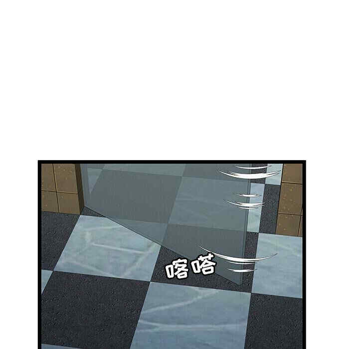 韩国漫画密室逃生韩漫_密室逃生-第12话在线免费阅读-韩国漫画-第78张图片
