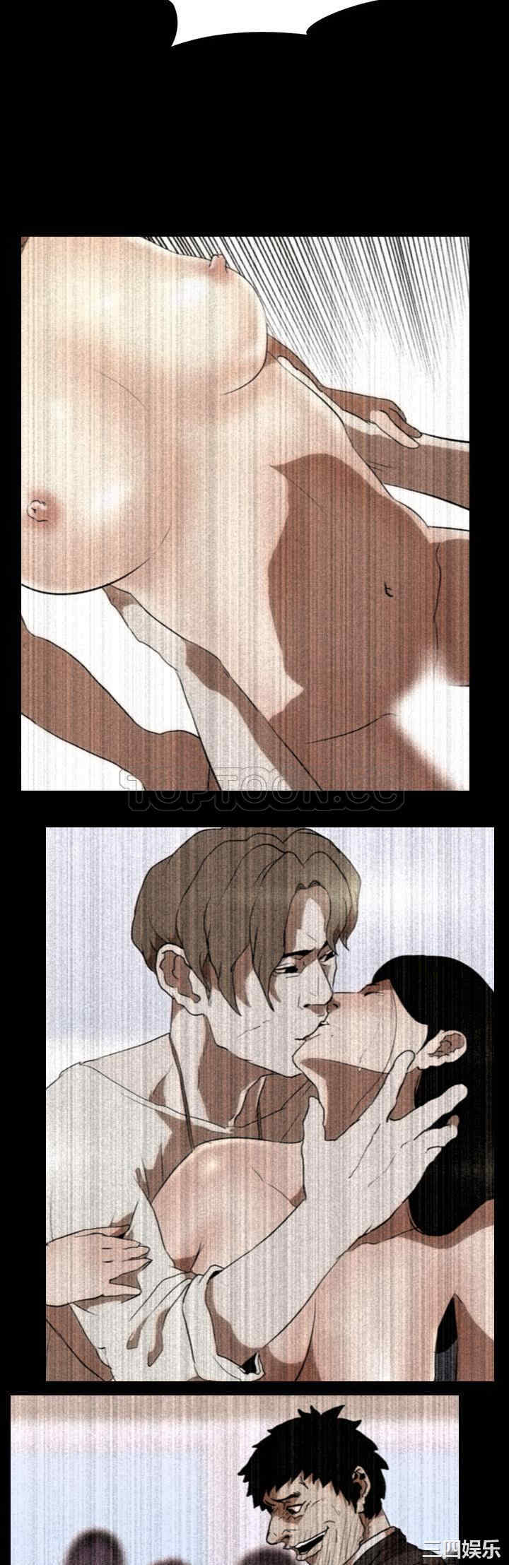 韩国漫画生存游戏韩漫_生存游戏-第56话在线免费阅读-韩国漫画-第8张图片