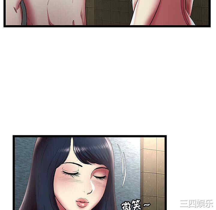 韩国漫画密室逃生韩漫_密室逃生-第12话在线免费阅读-韩国漫画-第82张图片