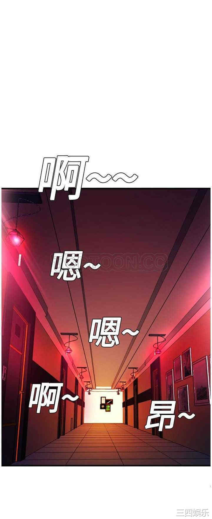韩国漫画恋上闺蜜的爸爸韩漫_恋上闺蜜的爸爸-第4话在线免费阅读-韩国漫画-第23张图片
