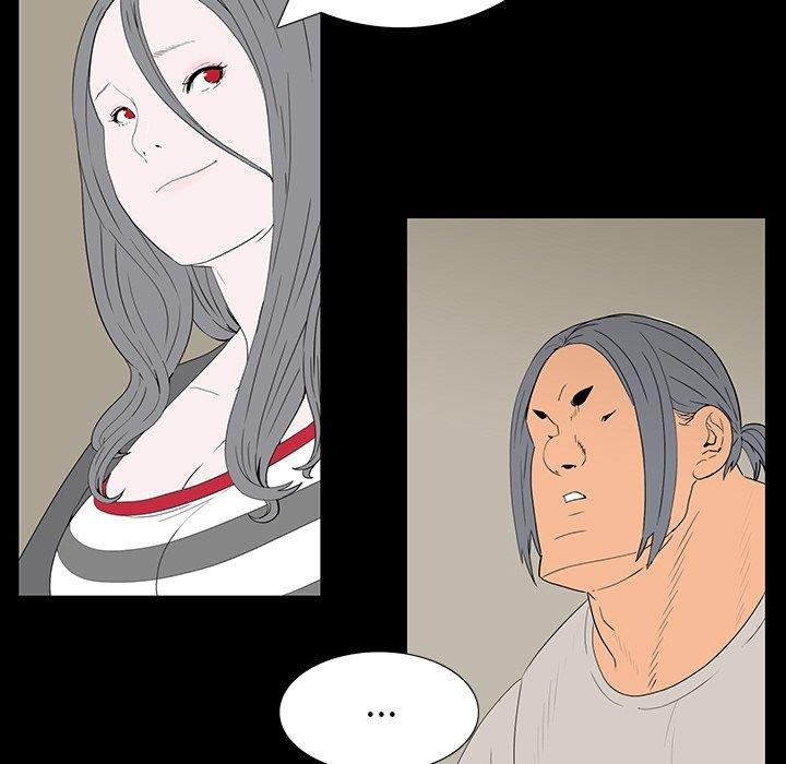 韩国漫画同室操戈/双面交锋韩漫_同室操戈/双面交锋-第4话在线免费阅读-韩国漫画-第25张图片