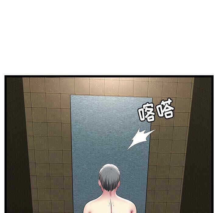 韩国漫画密室逃生韩漫_密室逃生-第12话在线免费阅读-韩国漫画-第95张图片