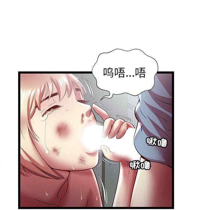 韩国漫画密室逃生韩漫_密室逃生-第21话在线免费阅读-韩国漫画-第48张图片