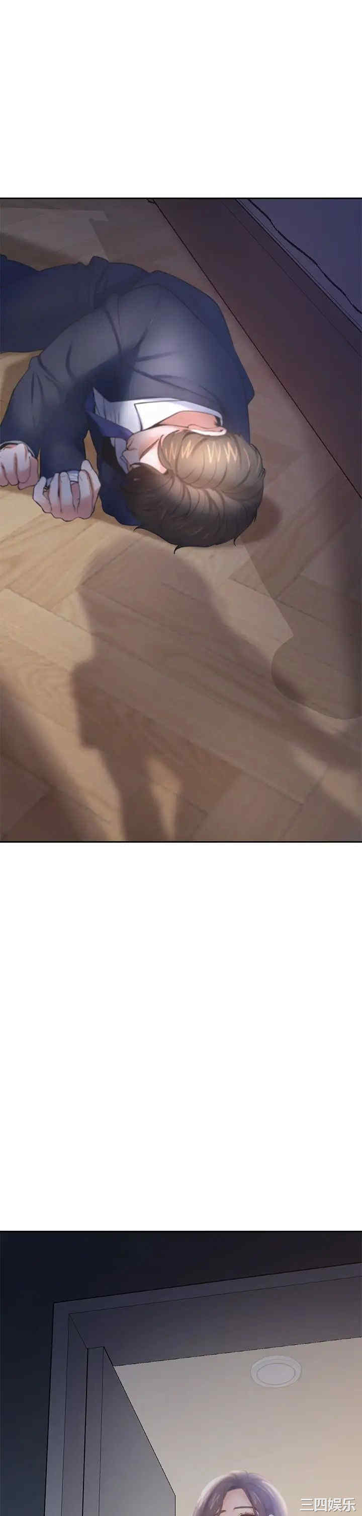 韩国漫画渴望：爱火难耐韩漫_渴望：爱火难耐-第67话在线免费阅读-韩国漫画-第48张图片