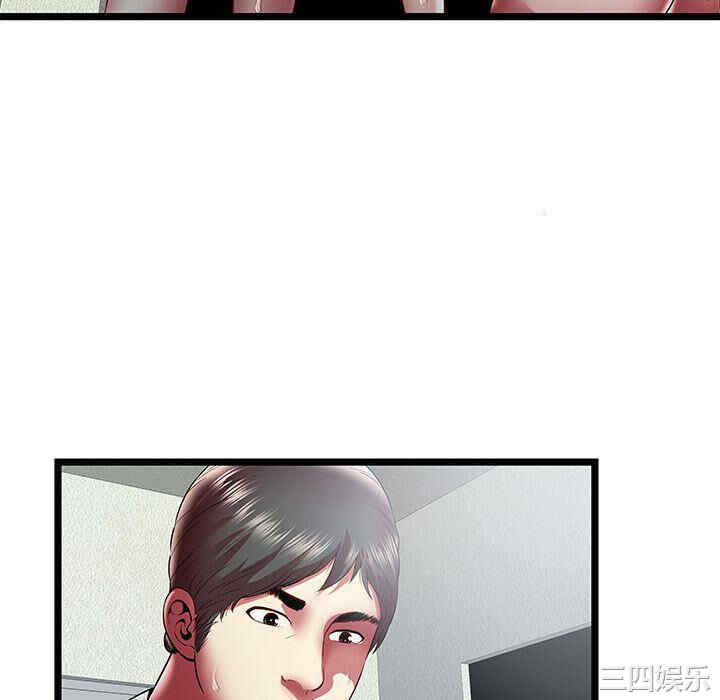 韩国漫画密室逃生韩漫_密室逃生-第21话在线免费阅读-韩国漫画-第52张图片