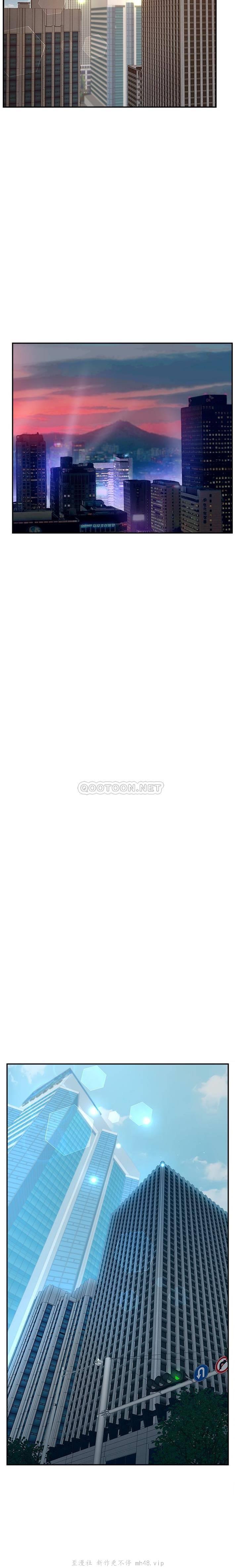 韩国漫画认养女/意外的秘密交易韩漫_认养女/意外的秘密交易-第40话在线免费阅读-韩国漫画-第7张图片