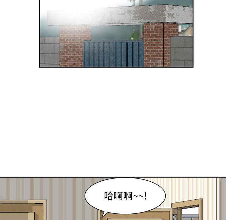 韩国漫画姐姐的秘密韩漫_姐姐的秘密-第10话在线免费阅读-韩国漫画-第26张图片