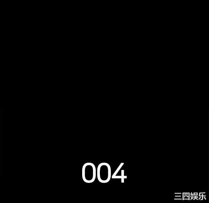 韩国漫画同室操戈/双面交锋韩漫_同室操戈/双面交锋-第4话在线免费阅读-韩国漫画-第34张图片