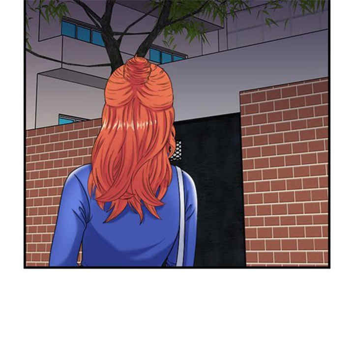 韩国漫画恋上闺蜜的爸爸韩漫_恋上闺蜜的爸爸-第41话在线免费阅读-韩国漫画-第81张图片