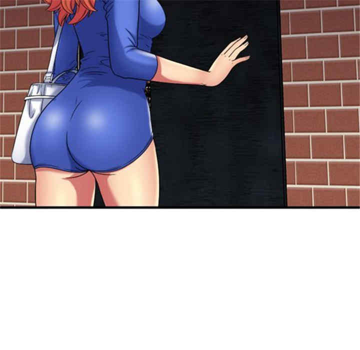 韩国漫画恋上闺蜜的爸爸韩漫_恋上闺蜜的爸爸-第41话在线免费阅读-韩国漫画-第84张图片