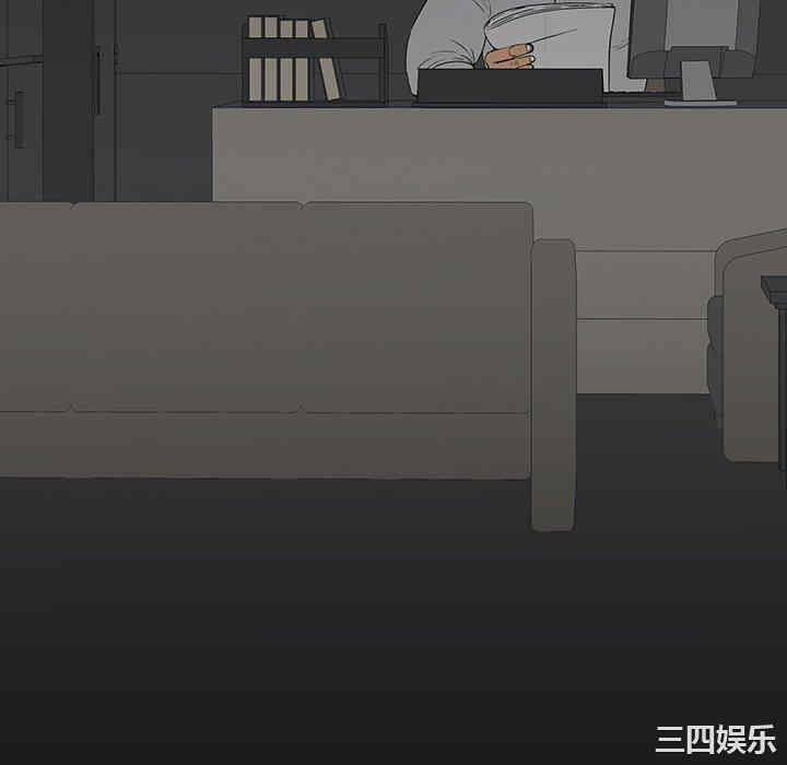 韩国漫画同室操戈/双面交锋韩漫_同室操戈/双面交锋-第4话在线免费阅读-韩国漫画-第40张图片