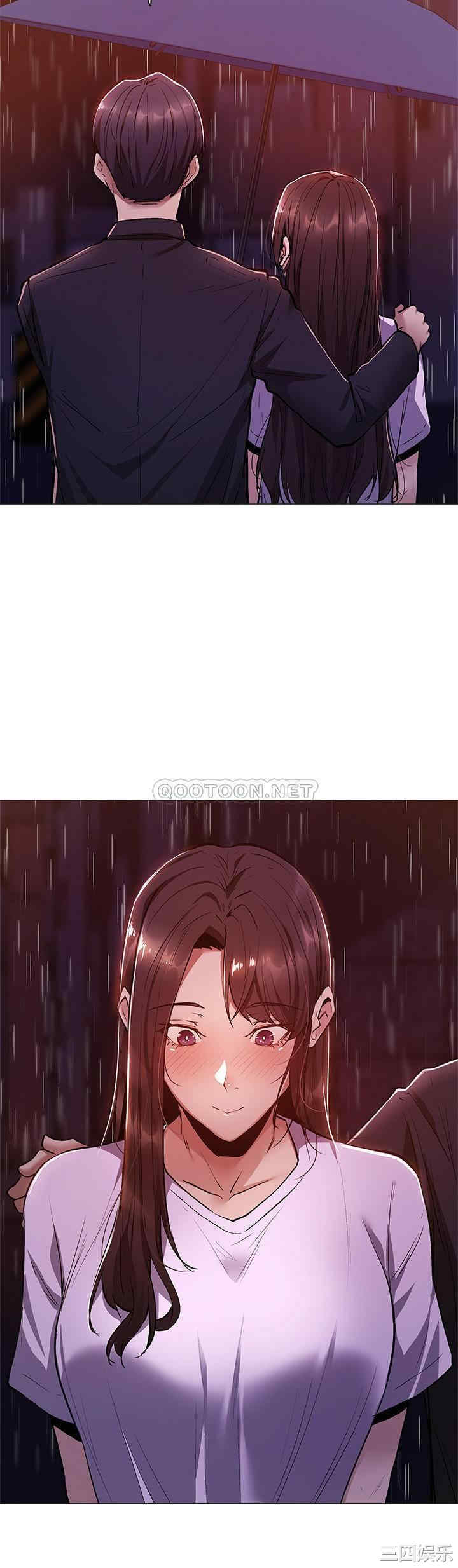 韩国漫画韩漫_还有空房吗-第9话在线免费阅读-韩国漫画-第5张图片