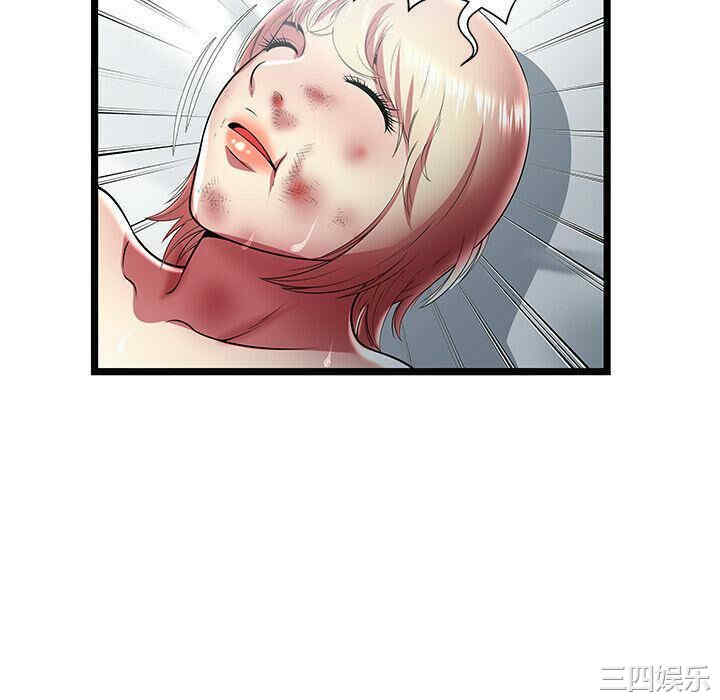 韩国漫画密室逃生韩漫_密室逃生-第21话在线免费阅读-韩国漫画-第70张图片