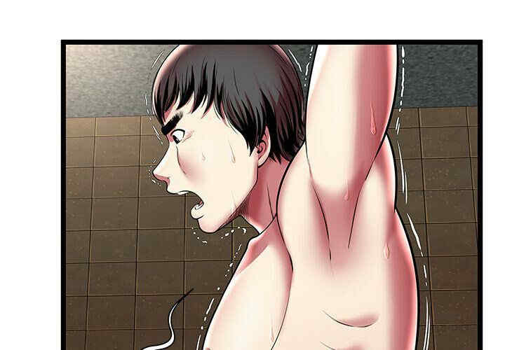 韩国漫画密室逃生韩漫_密室逃生-第13话在线免费阅读-韩国漫画-第3张图片