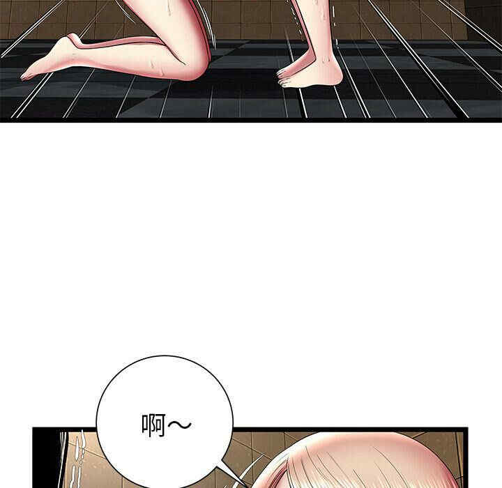 韩国漫画密室逃生韩漫_密室逃生-第13话在线免费阅读-韩国漫画-第6张图片