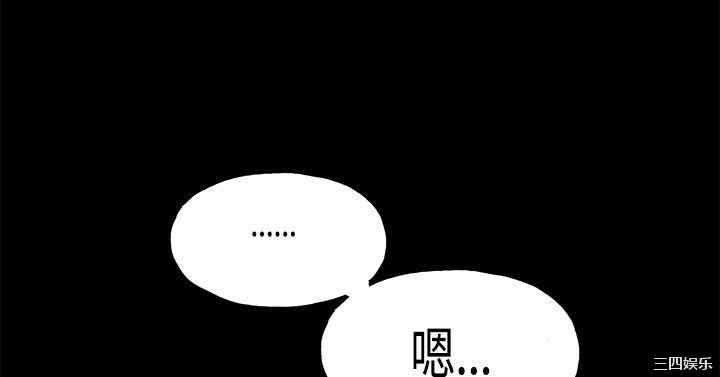 韩国漫画同居韩漫_同居-第19话在线免费阅读-韩国漫画-第21张图片