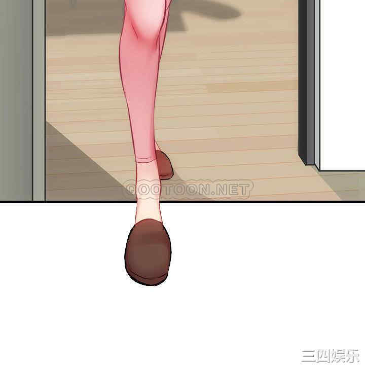 韩国漫画韩漫_弟妹诊撩室-第22话在线免费阅读-韩国漫画-第24张图片