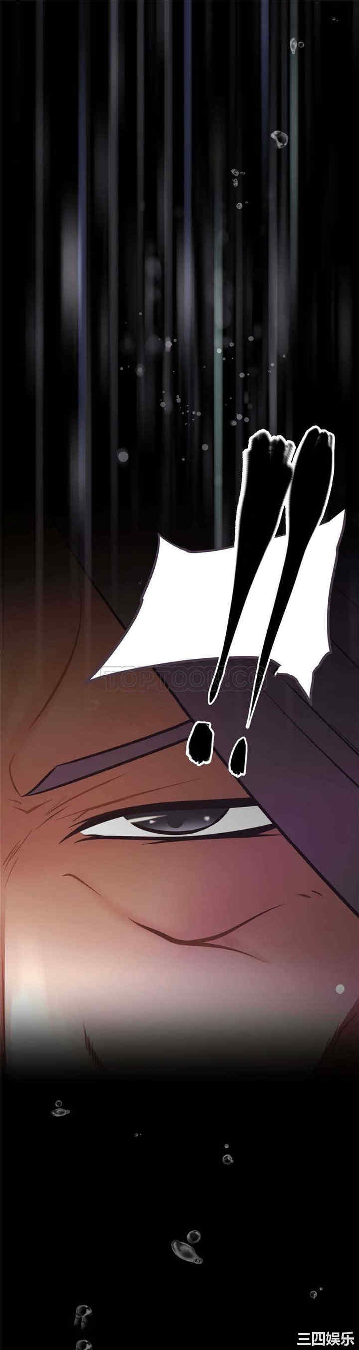 韩国漫画我的超级女友/本能觉醒韩漫_我的超级女友/本能觉醒-第122话在线免费阅读-韩国漫画-第25张图片