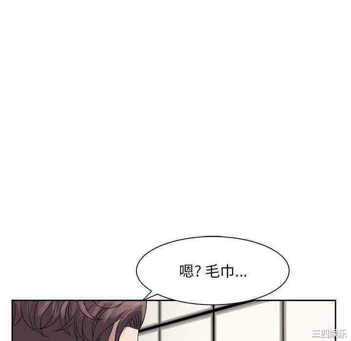 韩国漫画姐姐的秘密韩漫_姐姐的秘密-第10话在线免费阅读-韩国漫画-第46张图片