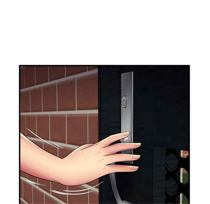 韩国漫画恋上闺蜜的爸爸韩漫_恋上闺蜜的爸爸-第42话在线免费阅读-韩国漫画-第19张图片