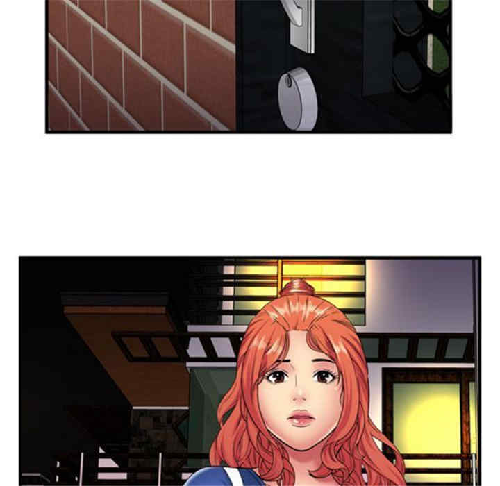 韩国漫画恋上闺蜜的爸爸韩漫_恋上闺蜜的爸爸-第42话在线免费阅读-韩国漫画-第20张图片