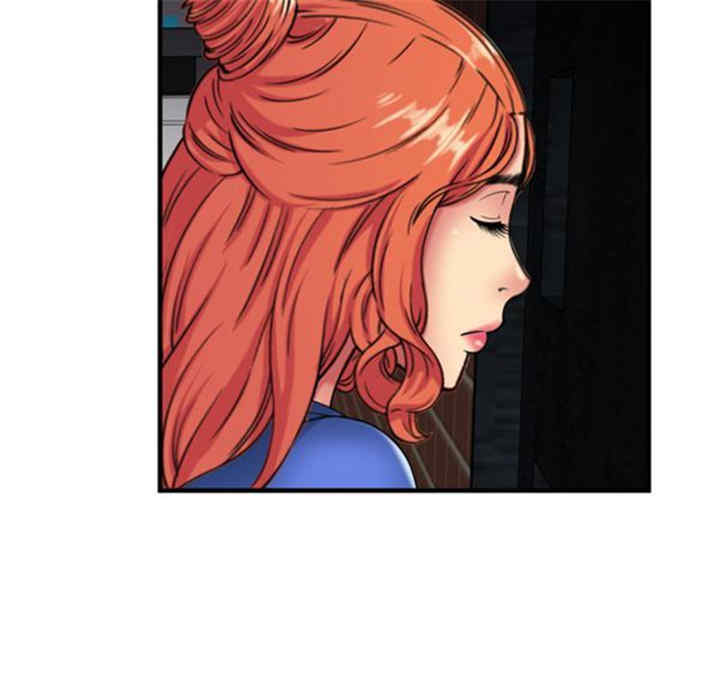 韩国漫画恋上闺蜜的爸爸韩漫_恋上闺蜜的爸爸-第42话在线免费阅读-韩国漫画-第23张图片