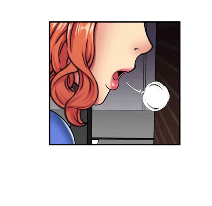 韩国漫画恋上闺蜜的爸爸韩漫_恋上闺蜜的爸爸-第42话在线免费阅读-韩国漫画-第24张图片