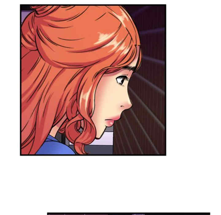 韩国漫画恋上闺蜜的爸爸韩漫_恋上闺蜜的爸爸-第42话在线免费阅读-韩国漫画-第25张图片