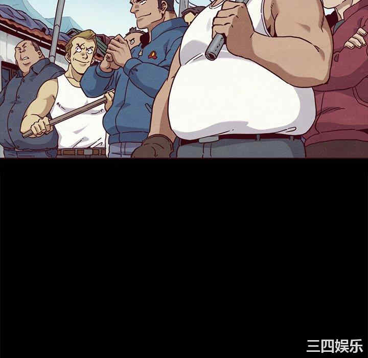 韩国漫画坏血/沉沦韩漫_坏血/沉沦-第56话在线免费阅读-韩国漫画-第88张图片