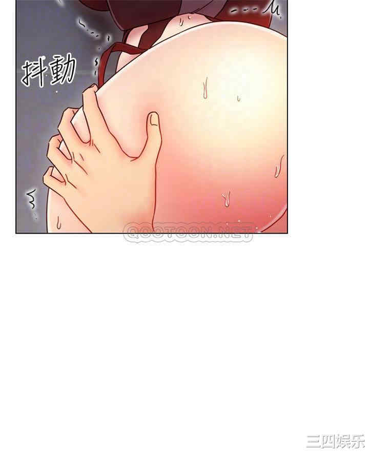 韩国漫画韩漫_继母的朋友们-第53话在线免费阅读-韩国漫画-第13张图片