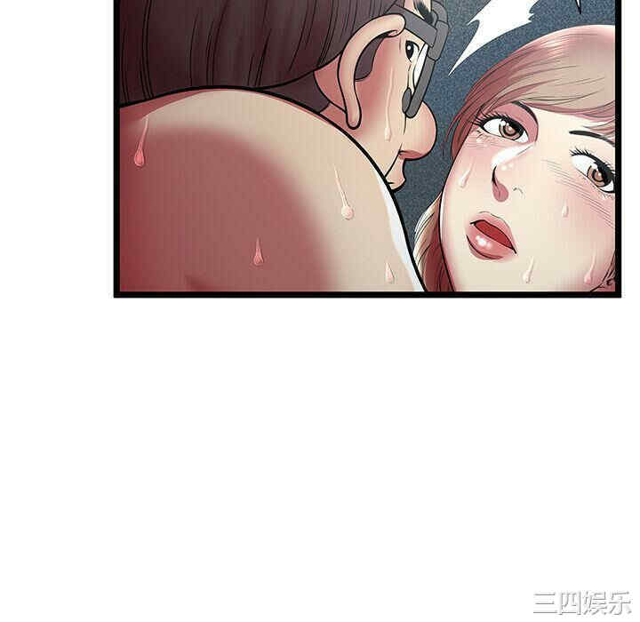 韩国漫画密室逃生韩漫_密室逃生-第13话在线免费阅读-韩国漫画-第28张图片