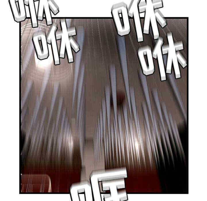 韩国漫画密室逃生韩漫_密室逃生-第3话在线免费阅读-韩国漫画-第38张图片