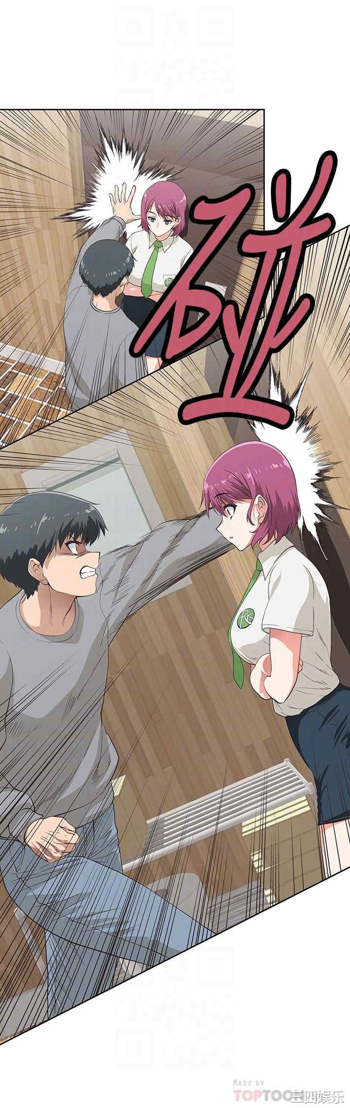 韩国漫画韩漫_梦幻速食店-第6话在线免费阅读-韩国漫画-第8张图片