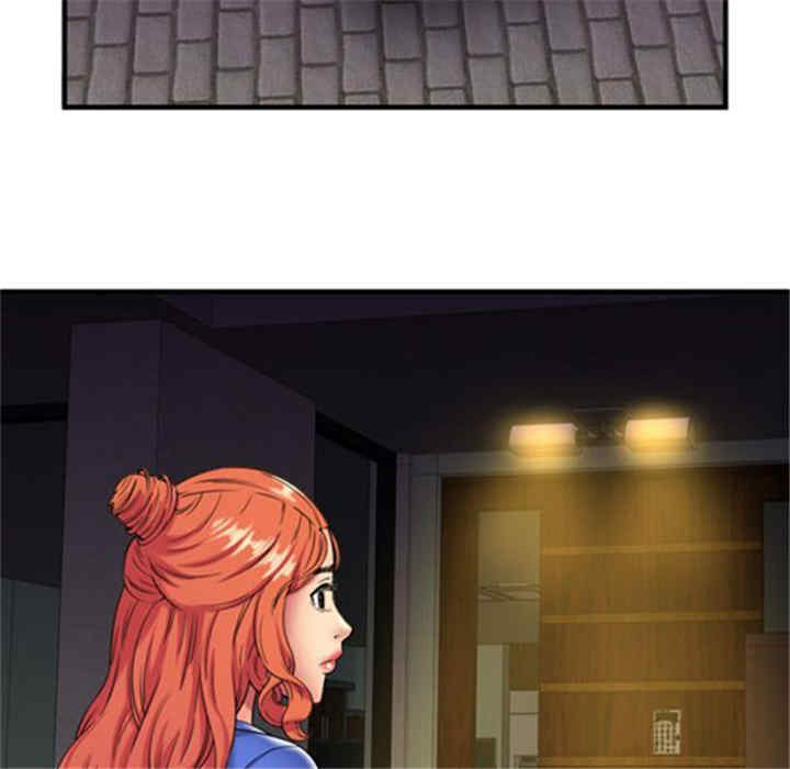 韩国漫画恋上闺蜜的爸爸韩漫_恋上闺蜜的爸爸-第42话在线免费阅读-韩国漫画-第41张图片