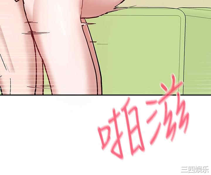 韩国漫画韩漫_社团学姐-第19话在线免费阅读-韩国漫画-第28张图片