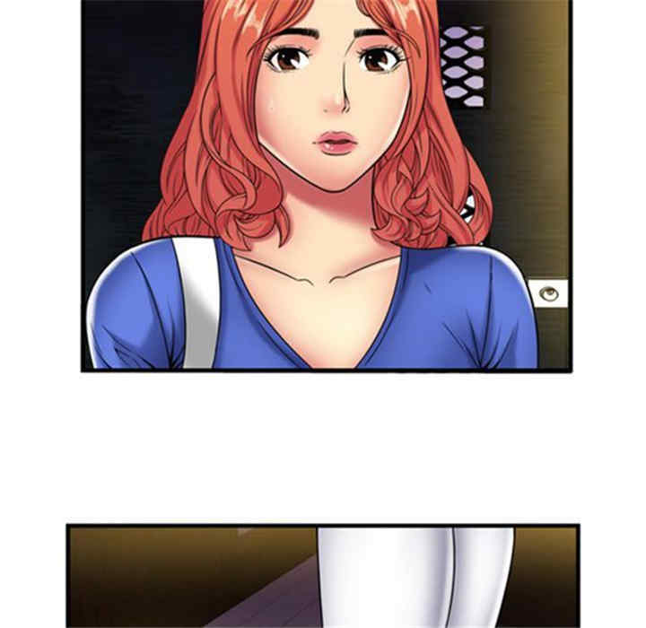 韩国漫画恋上闺蜜的爸爸韩漫_恋上闺蜜的爸爸-第42话在线免费阅读-韩国漫画-第43张图片