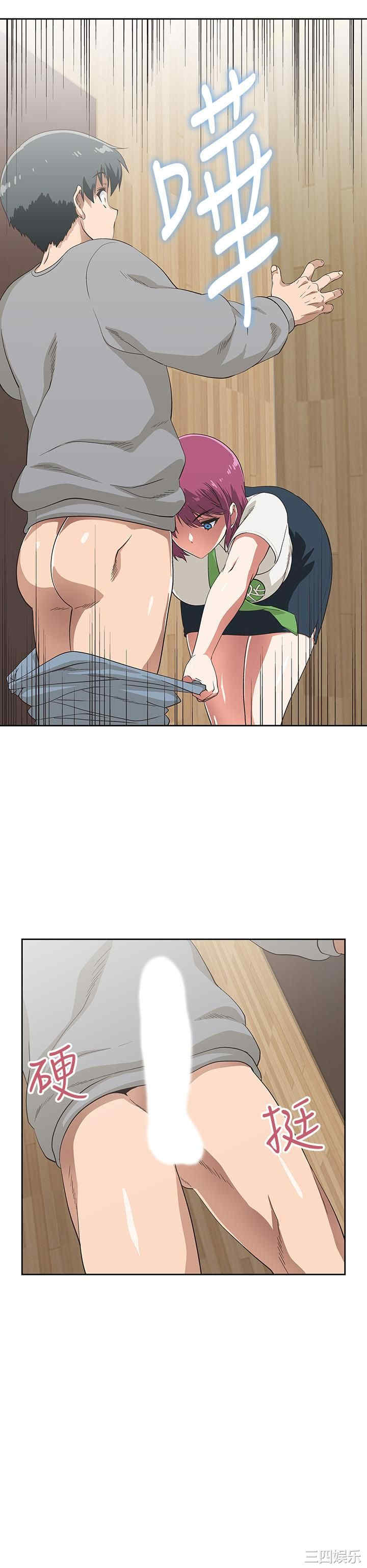 韩国漫画韩漫_梦幻速食店-第6话在线免费阅读-韩国漫画-第15张图片