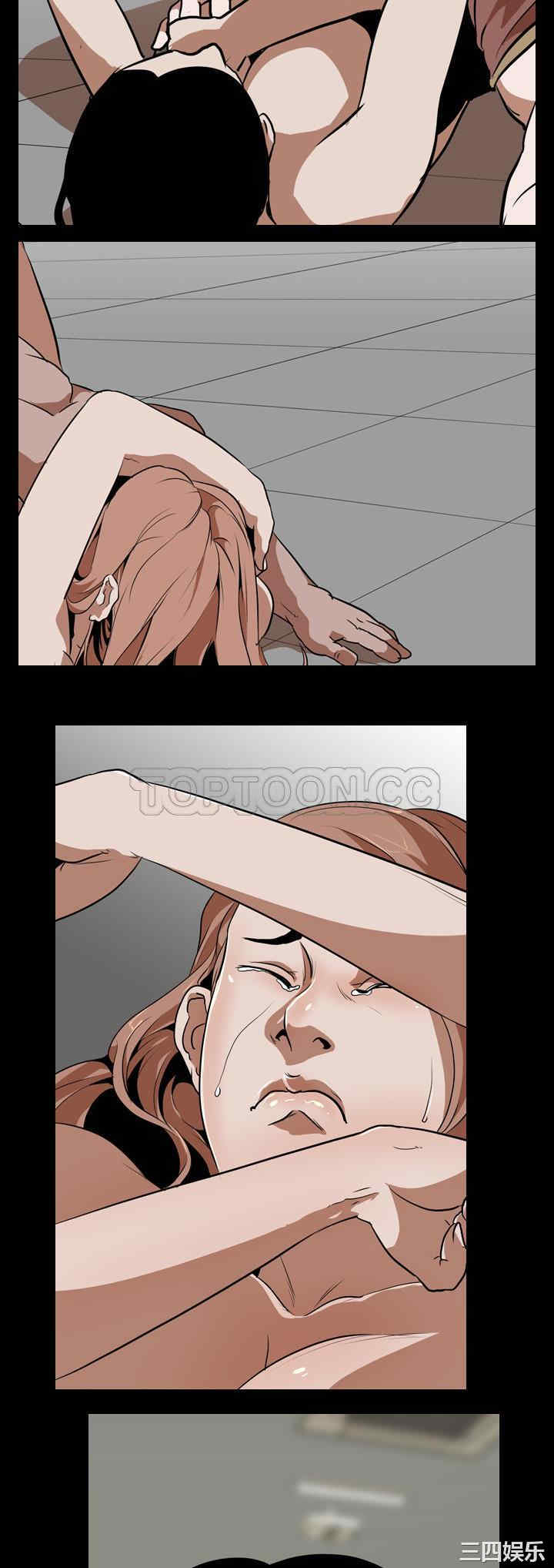 韩国漫画生存游戏韩漫_生存游戏-第57话在线免费阅读-韩国漫画-第9张图片